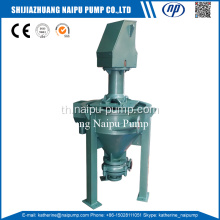 2AFQV Froth Slurry Pump สำหรับโรงงานเหมืองแร่